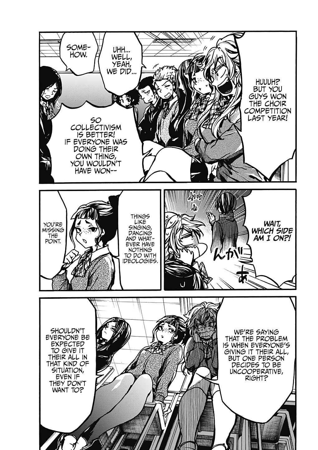 We Shall Now Begin Ethics chapter 17 page 12