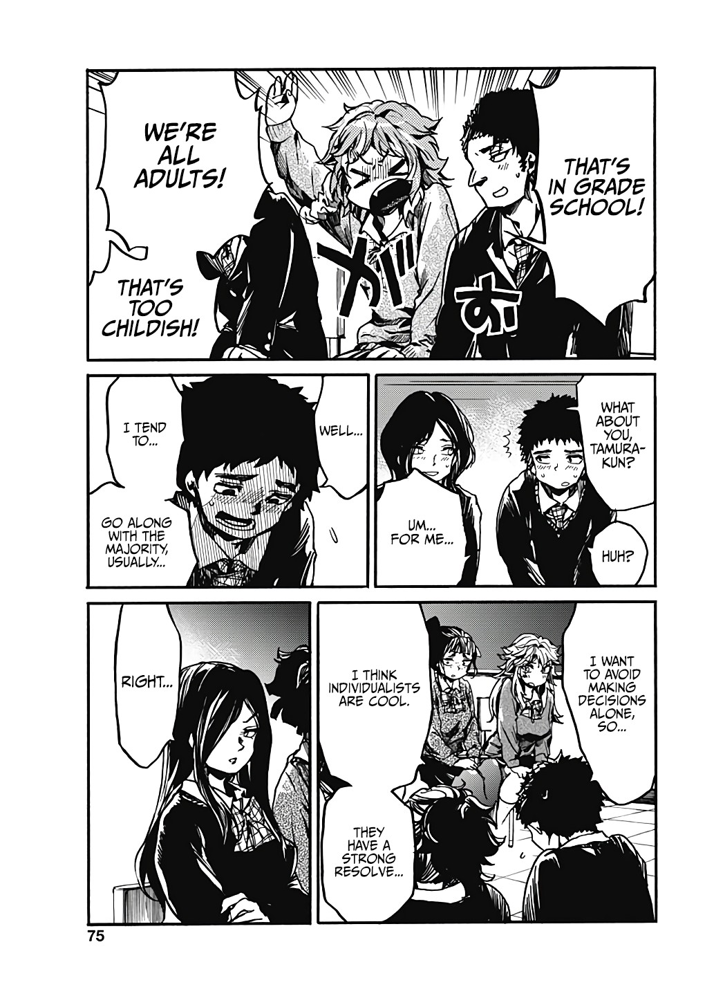 We Shall Now Begin Ethics chapter 17 page 16