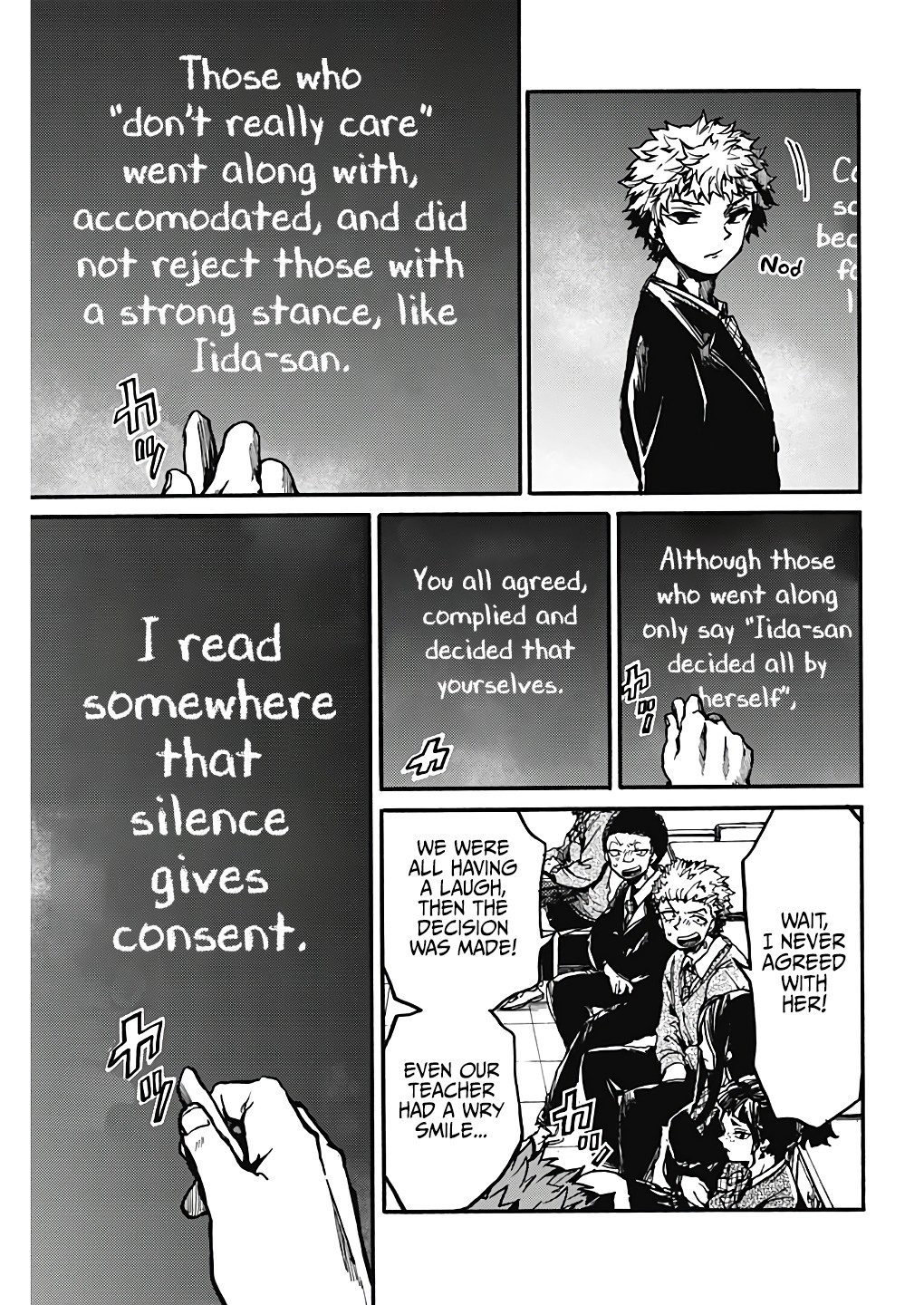 We Shall Now Begin Ethics chapter 17 page 20