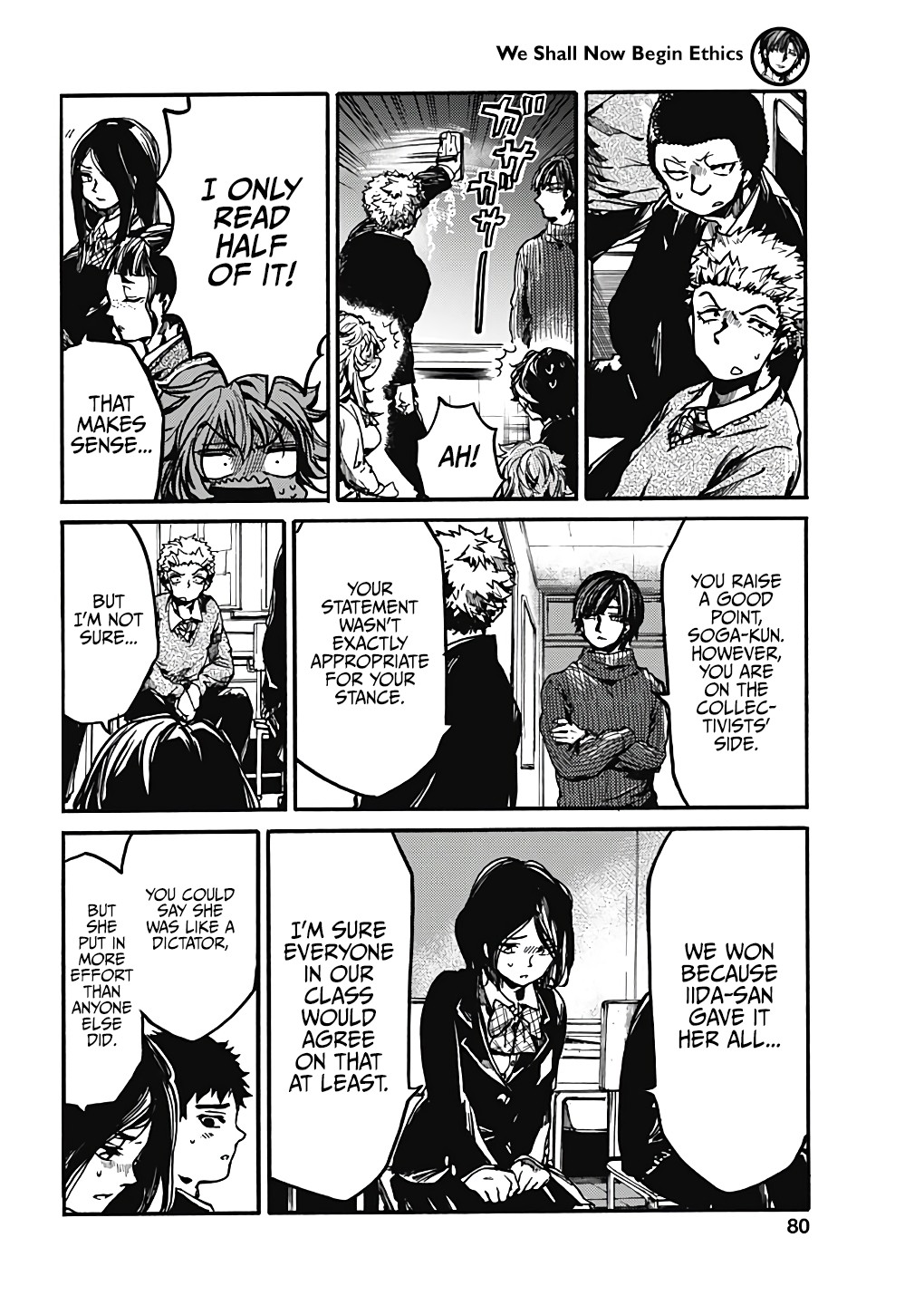 We Shall Now Begin Ethics chapter 17 page 21