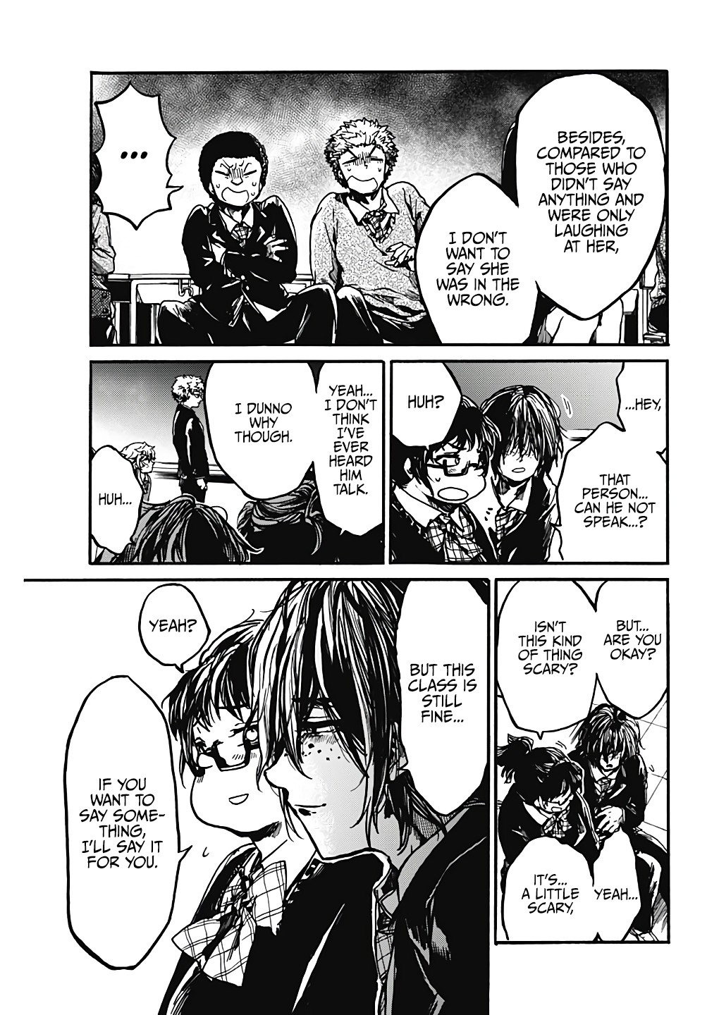 We Shall Now Begin Ethics chapter 17 page 22