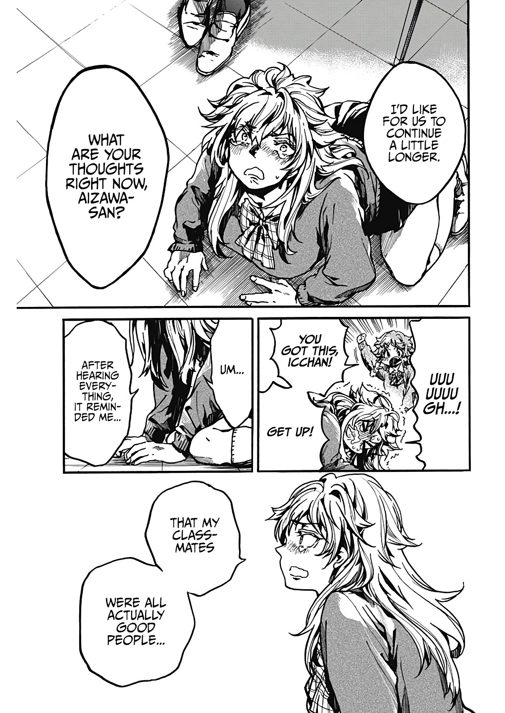 We Shall Now Begin Ethics chapter 17 page 24