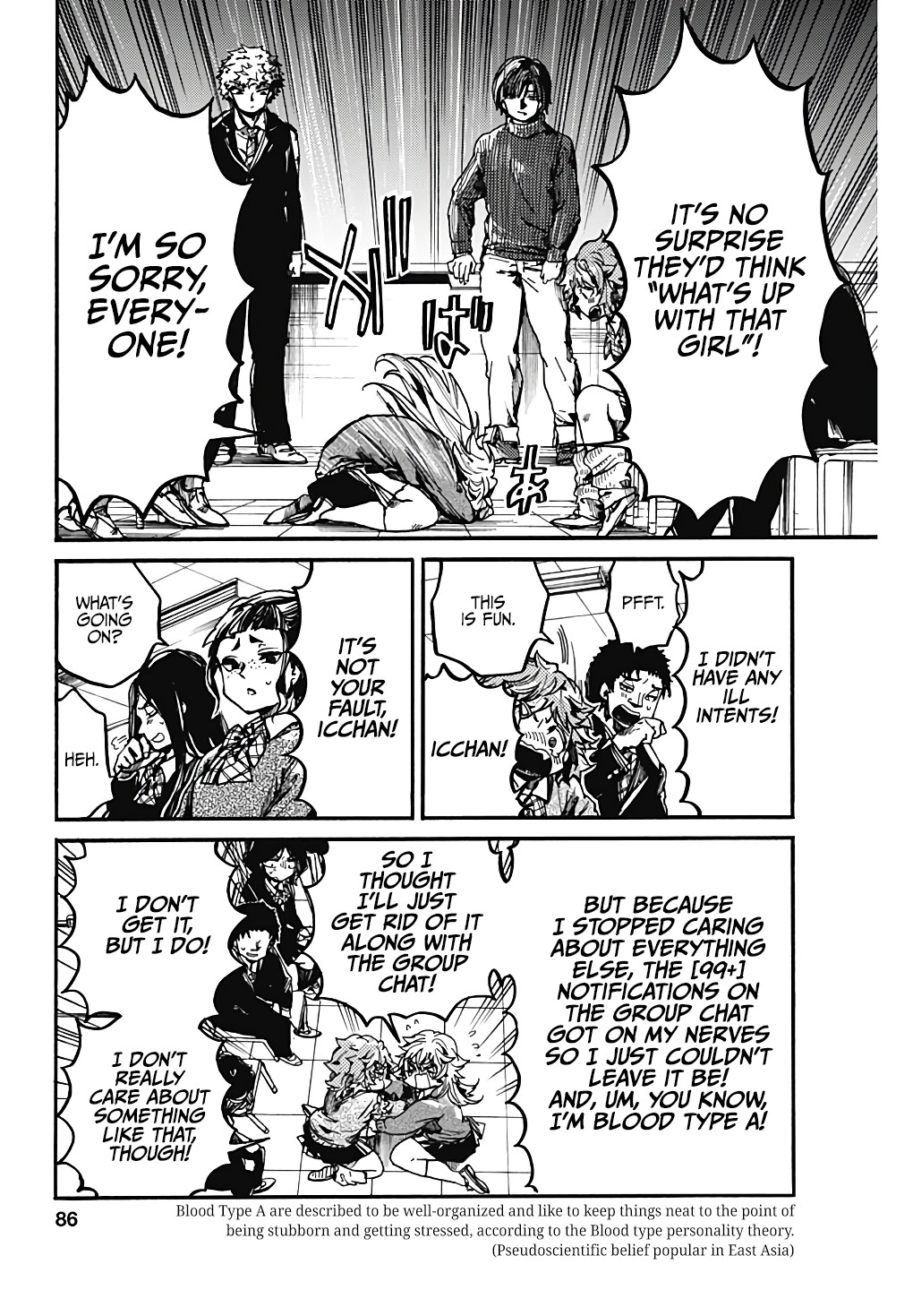 We Shall Now Begin Ethics chapter 17 page 27