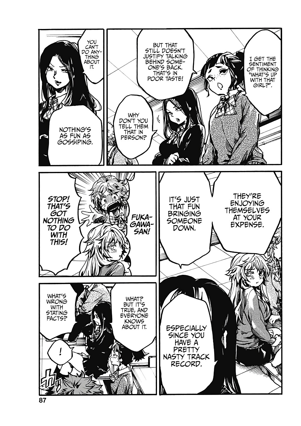 We Shall Now Begin Ethics chapter 17 page 28