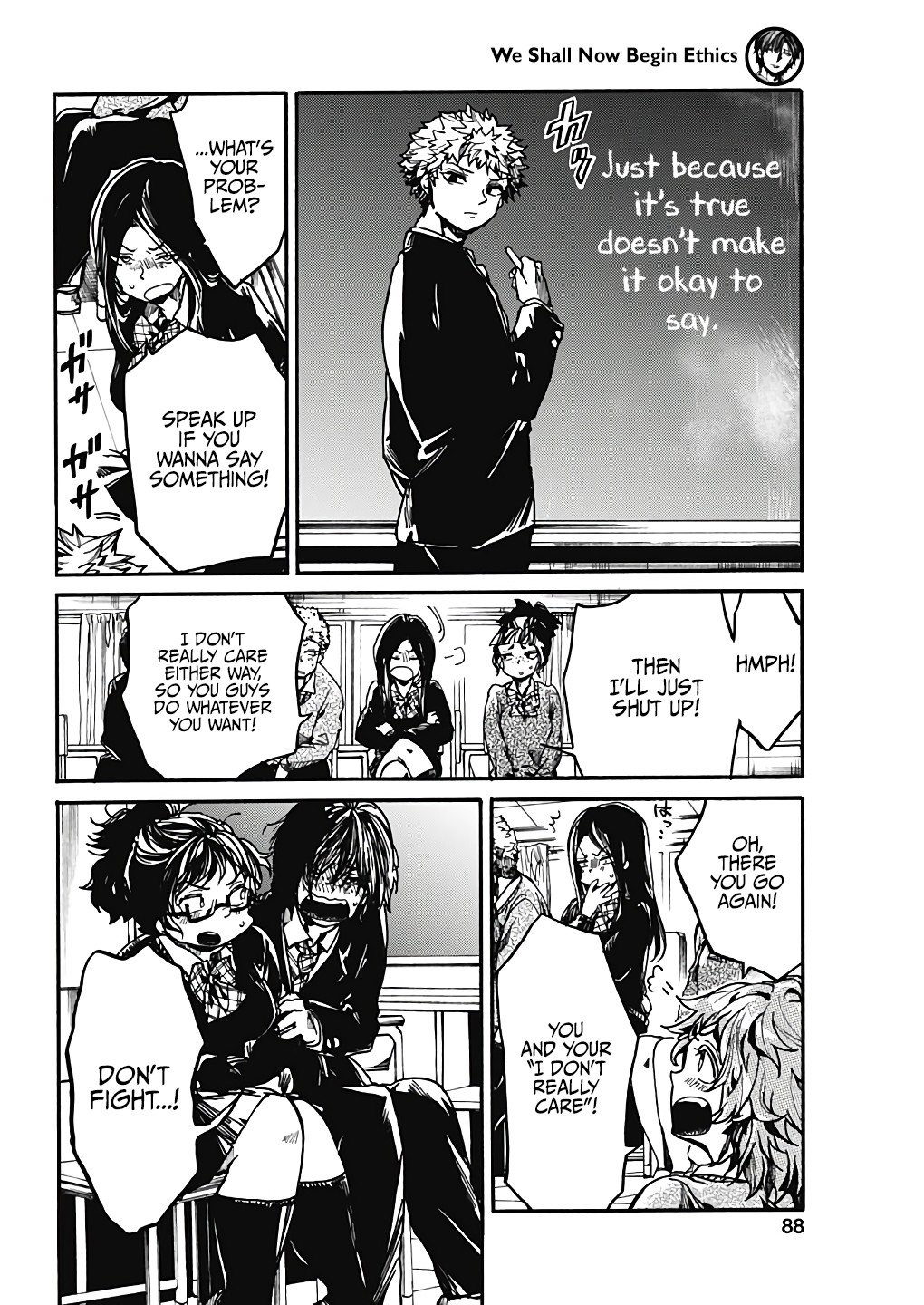 We Shall Now Begin Ethics chapter 17 page 29