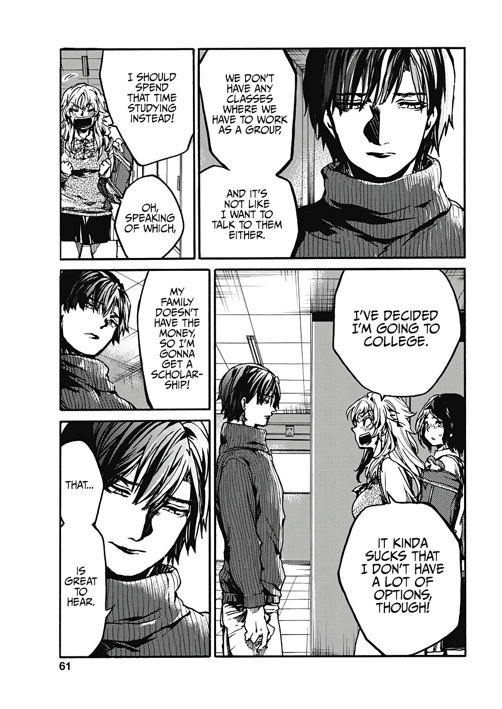 We Shall Now Begin Ethics chapter 17 page 3