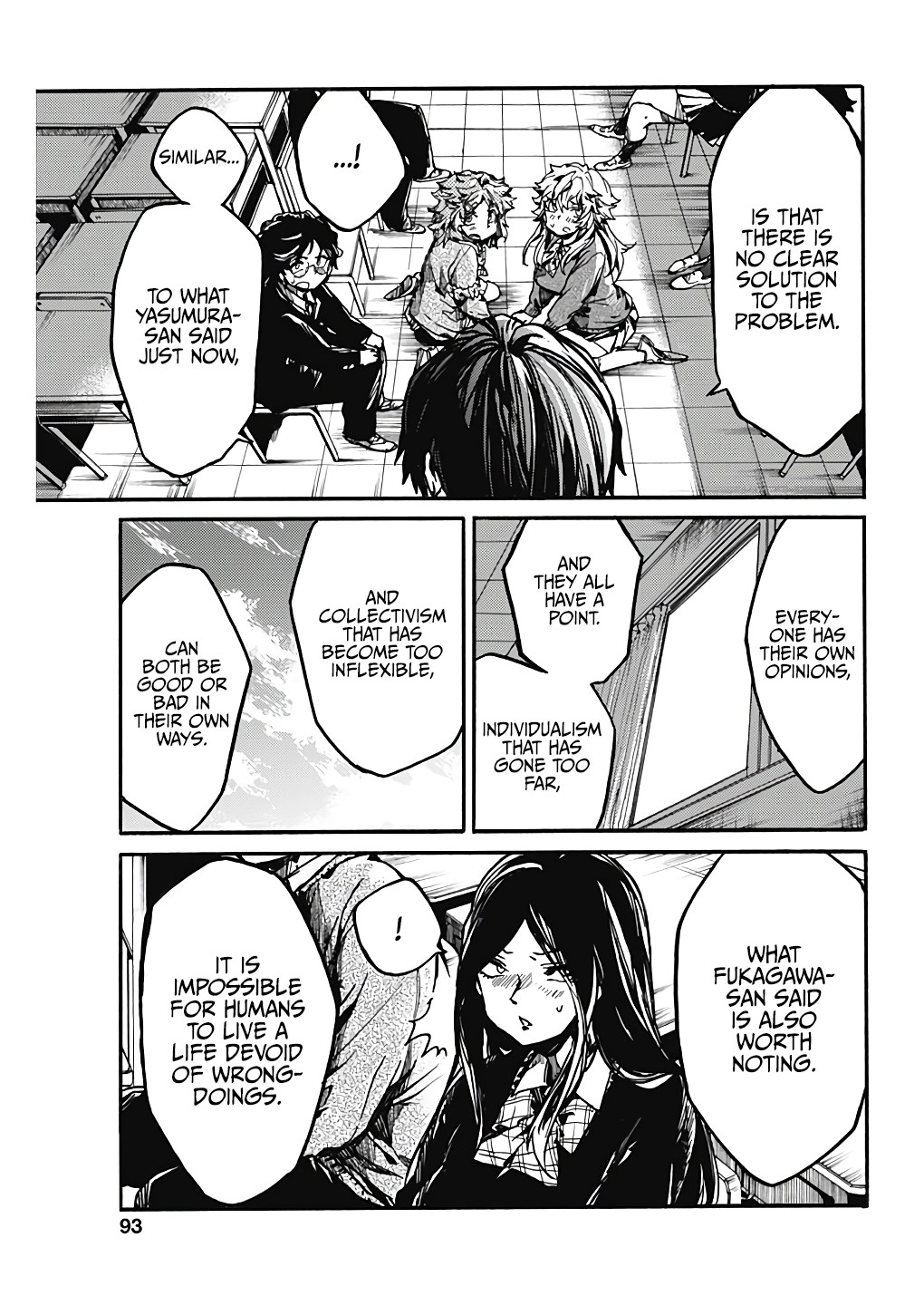 We Shall Now Begin Ethics chapter 17 page 34