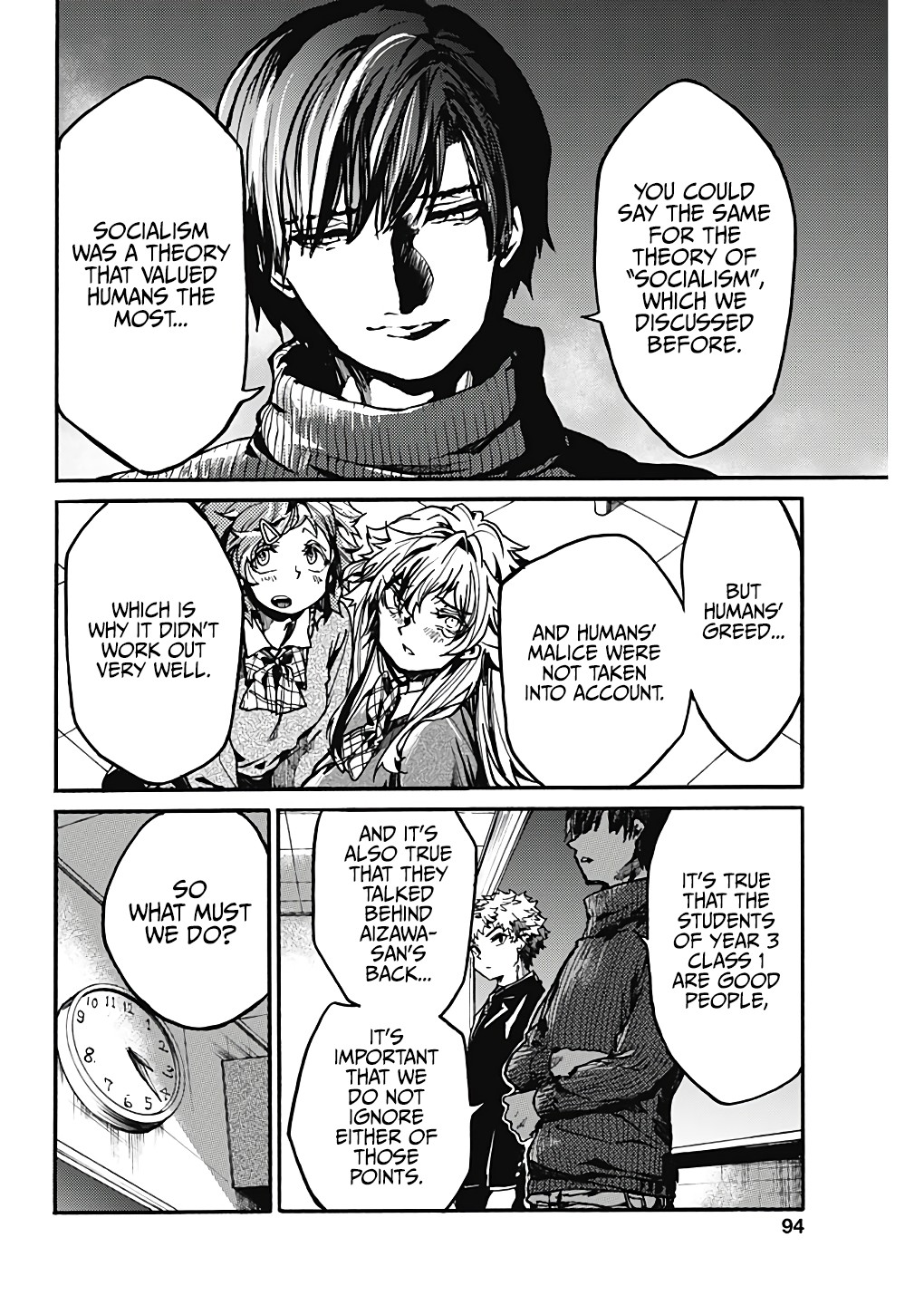 We Shall Now Begin Ethics chapter 17 page 35