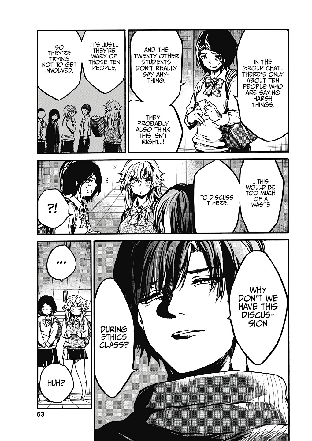 We Shall Now Begin Ethics chapter 17 page 5