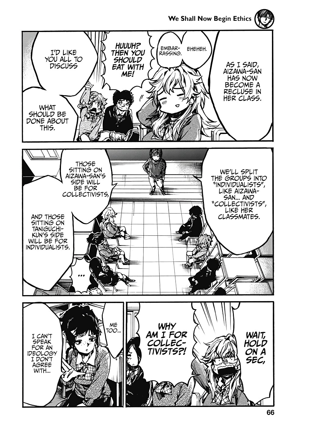 We Shall Now Begin Ethics chapter 17 page 7