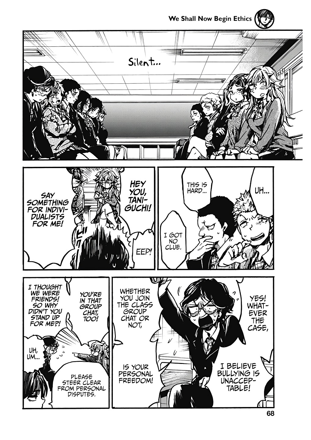 We Shall Now Begin Ethics chapter 17 page 9