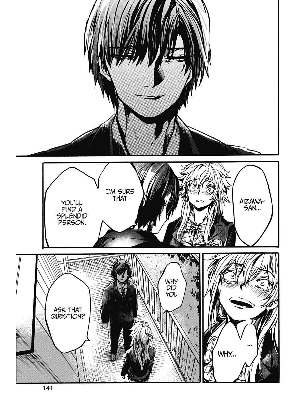 We Shall Now Begin Ethics chapter 18 page 24