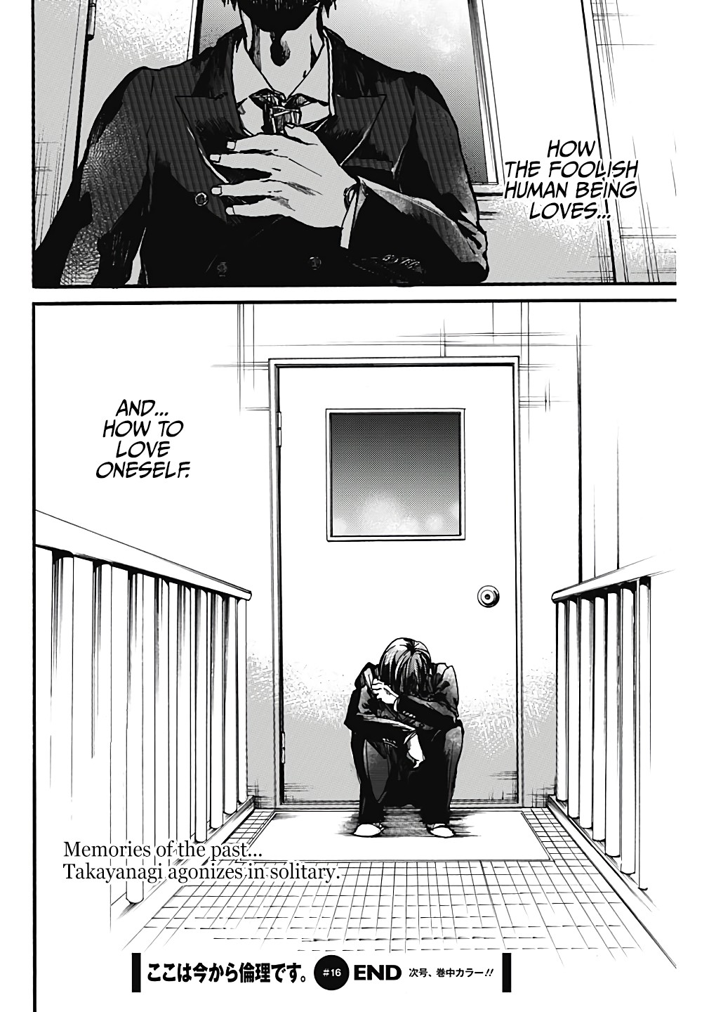 We Shall Now Begin Ethics chapter 18 page 30