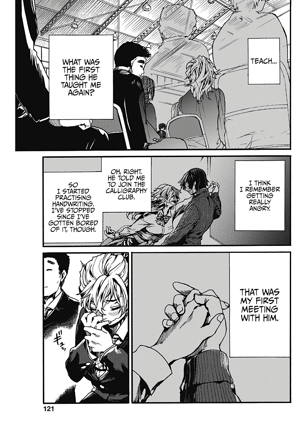 We Shall Now Begin Ethics chapter 18 page 5