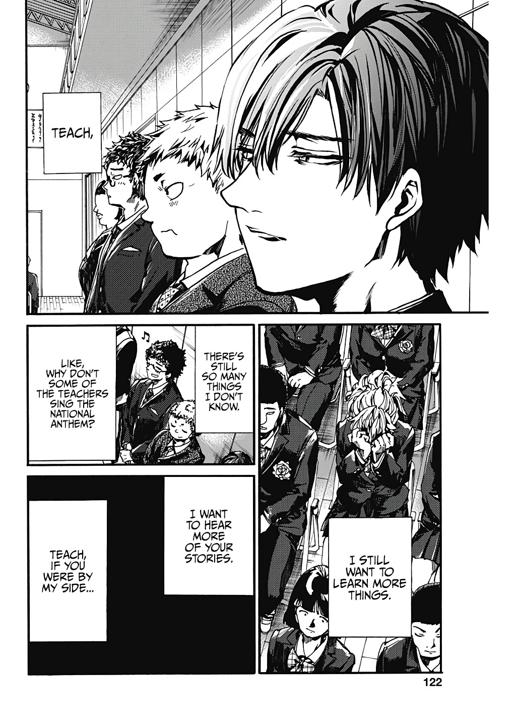 We Shall Now Begin Ethics chapter 18 page 6