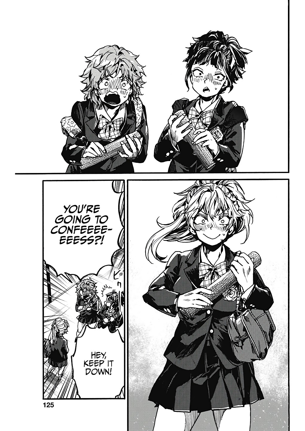 We Shall Now Begin Ethics chapter 18 page 9