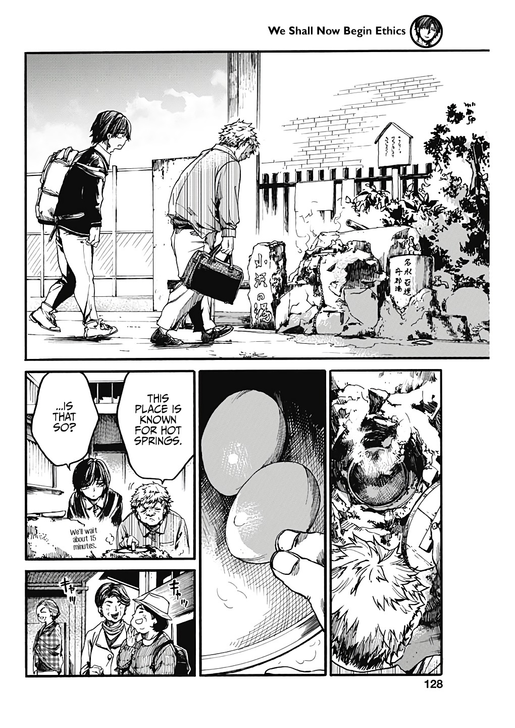 We Shall Now Begin Ethics chapter 19 page 11