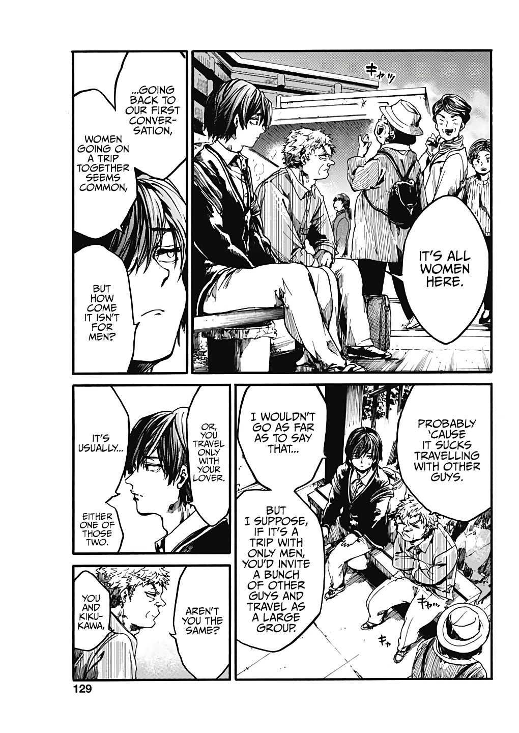 We Shall Now Begin Ethics chapter 19 page 12