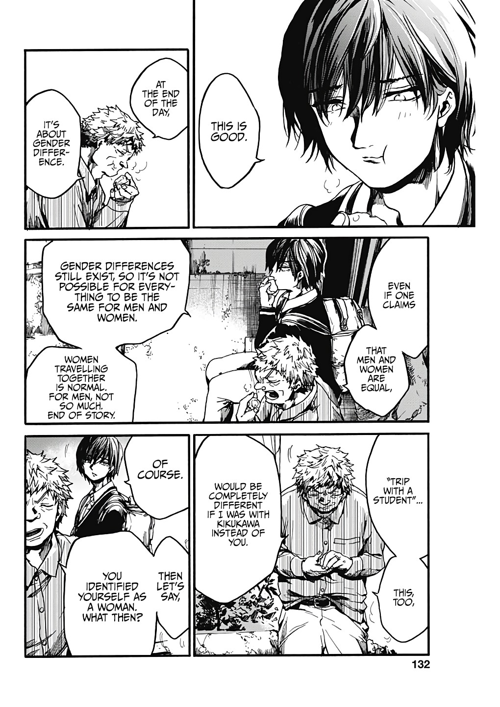 We Shall Now Begin Ethics chapter 19 page 15