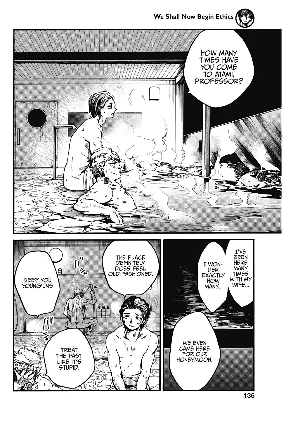 We Shall Now Begin Ethics chapter 19 page 19