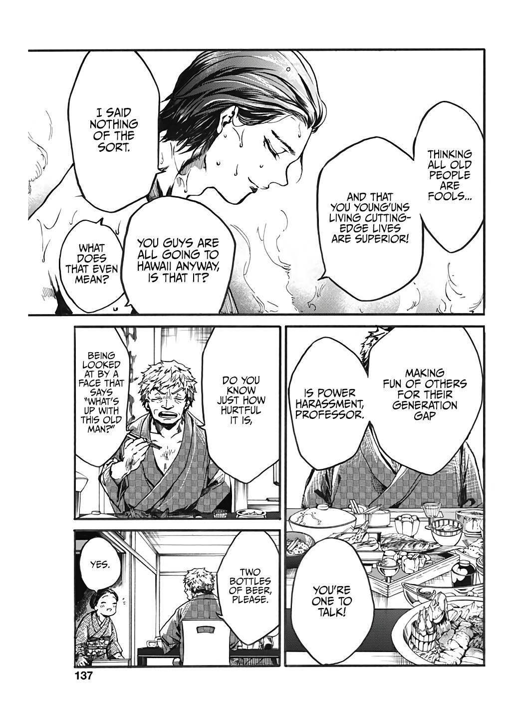 We Shall Now Begin Ethics chapter 19 page 20