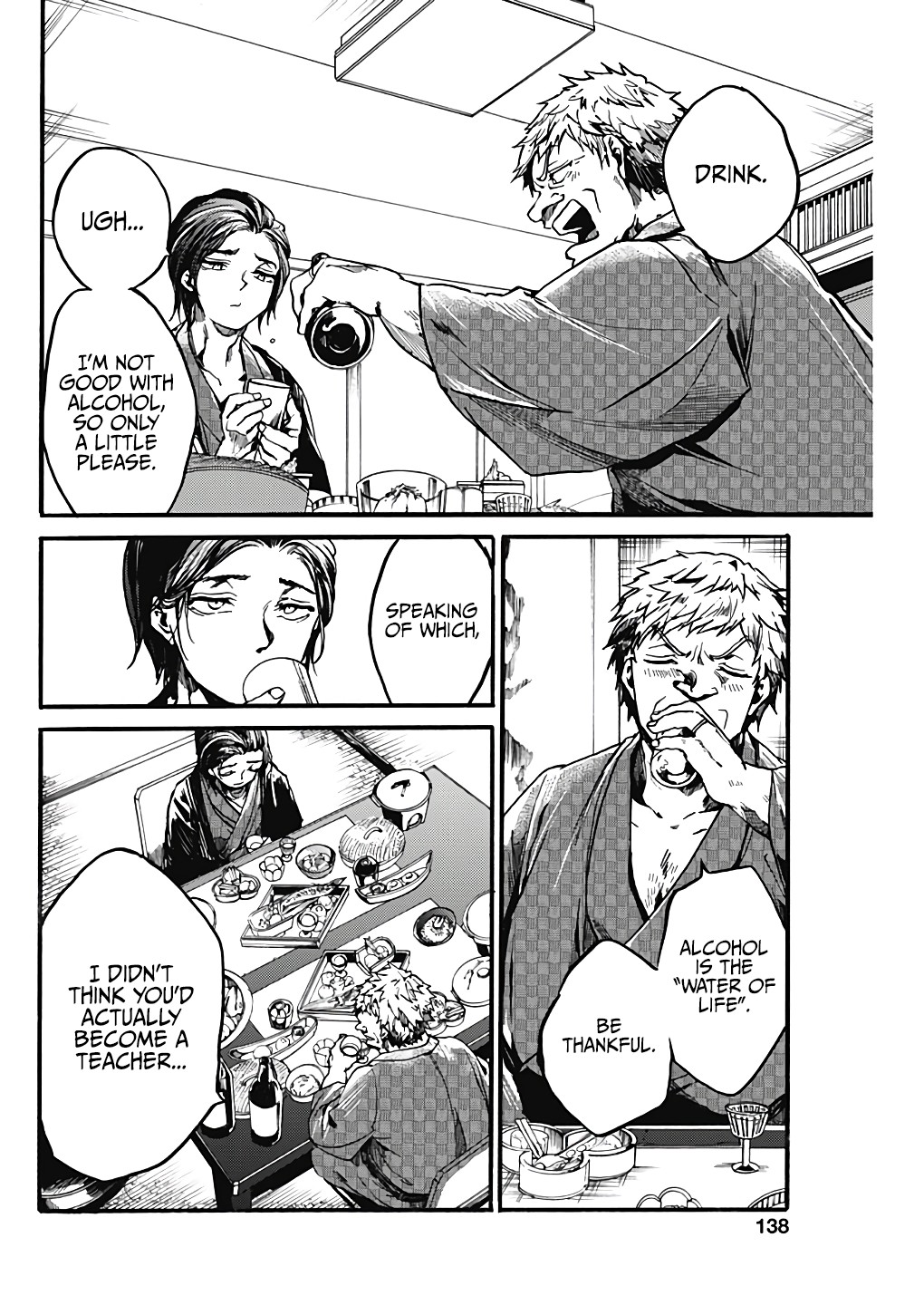 We Shall Now Begin Ethics chapter 19 page 21