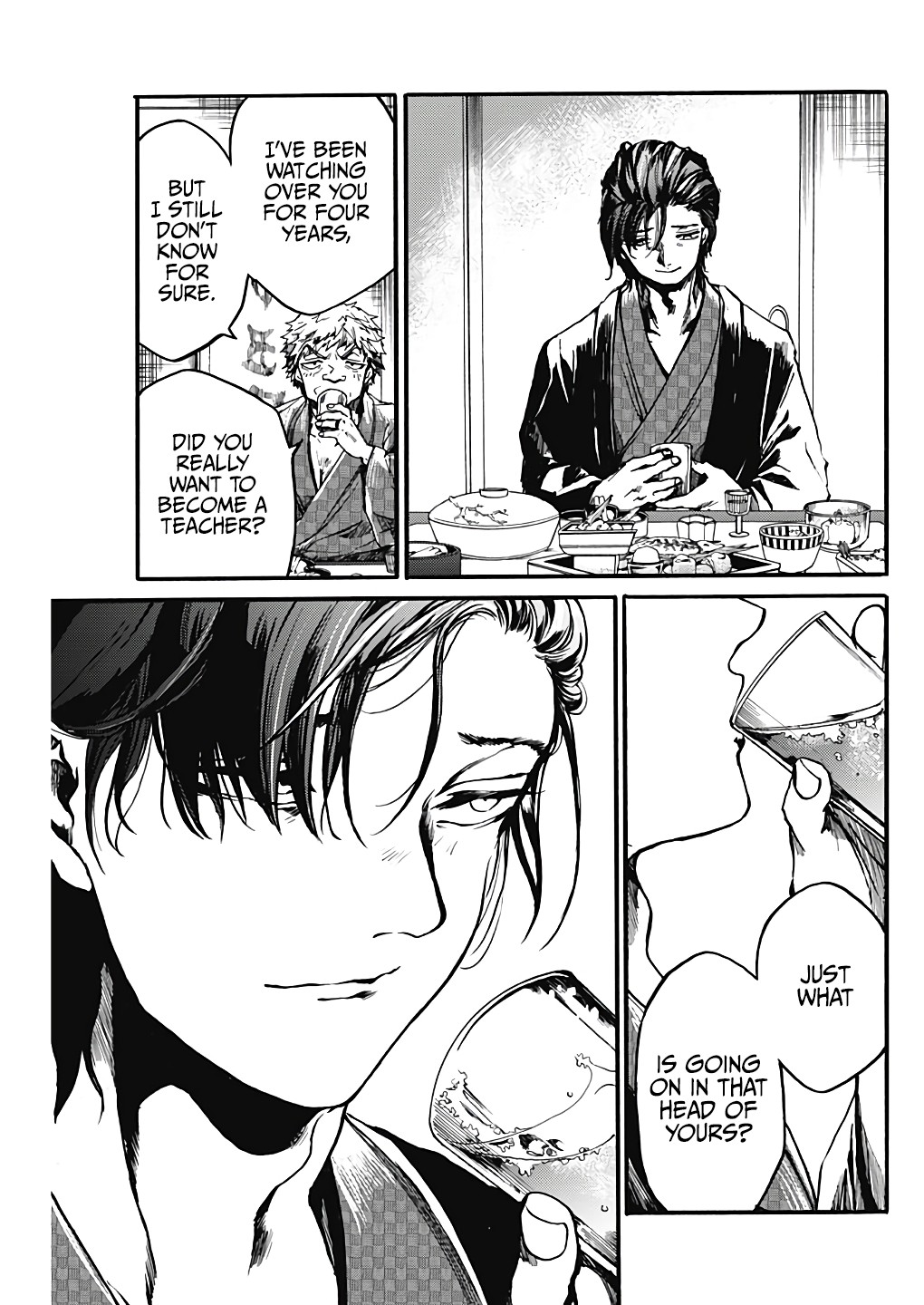 We Shall Now Begin Ethics chapter 19 page 22