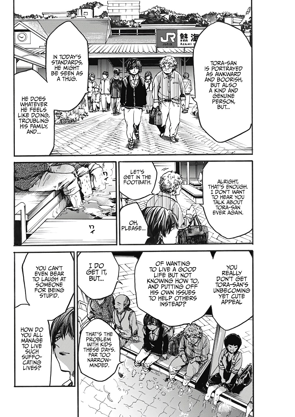 We Shall Now Begin Ethics chapter 19 page 5