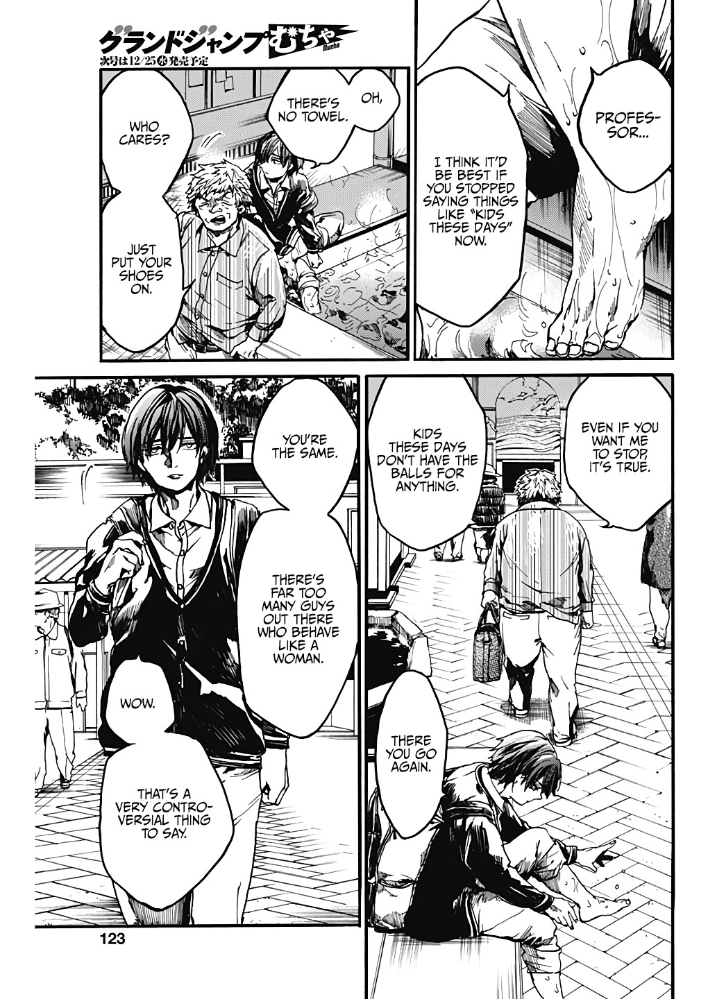 We Shall Now Begin Ethics chapter 19 page 6