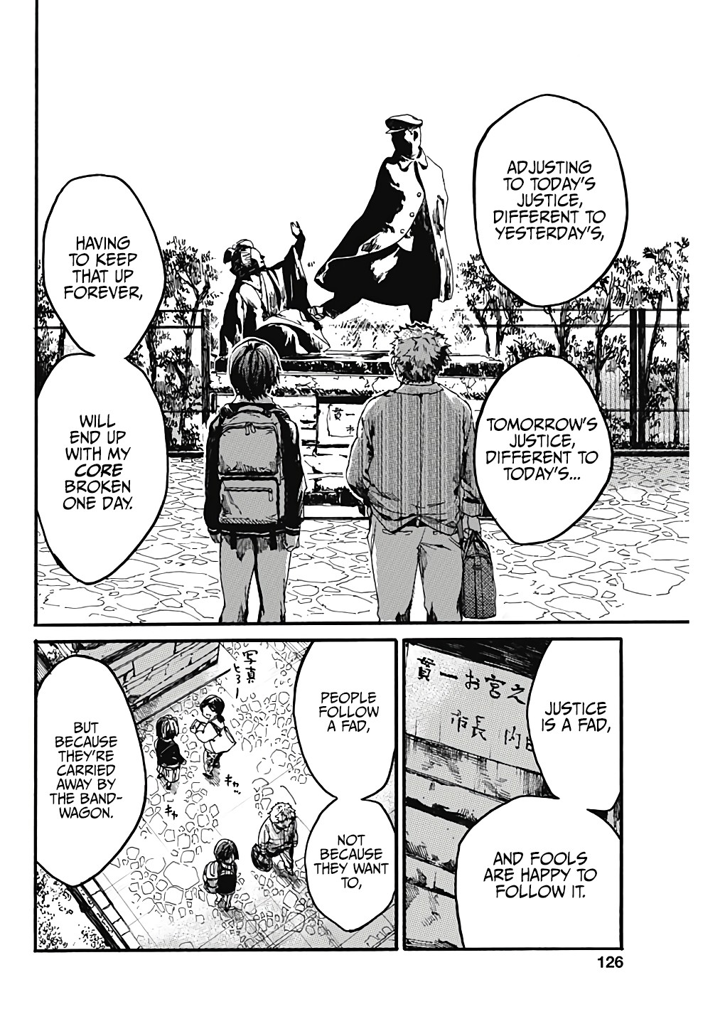 We Shall Now Begin Ethics chapter 19 page 9