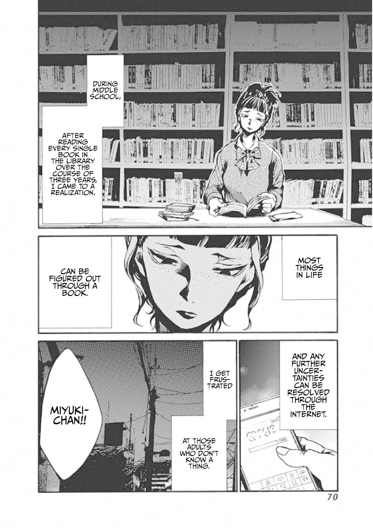 We Shall Now Begin Ethics chapter 2 page 10