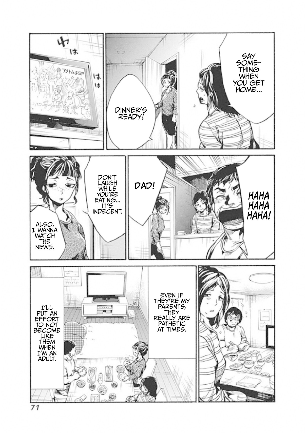 We Shall Now Begin Ethics chapter 2 page 11