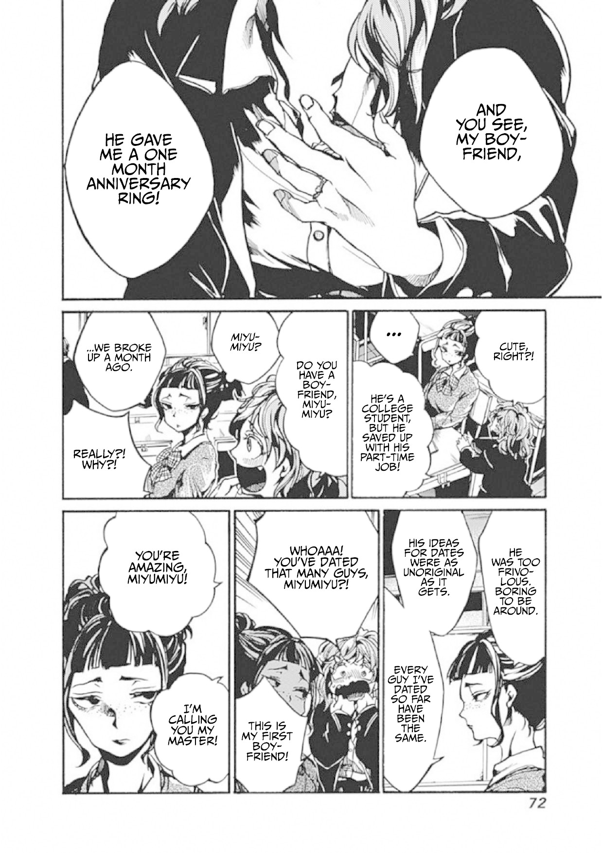 We Shall Now Begin Ethics chapter 2 page 12