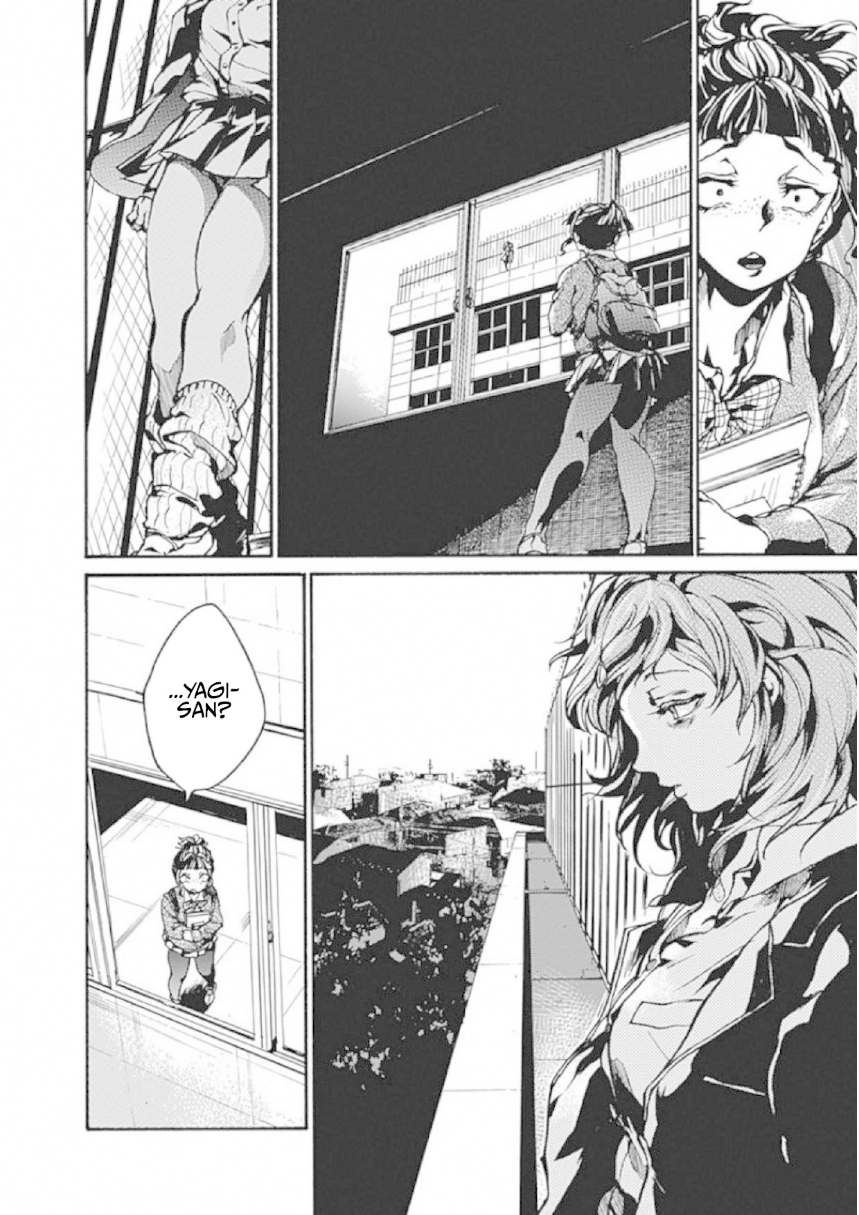 We Shall Now Begin Ethics chapter 2 page 22