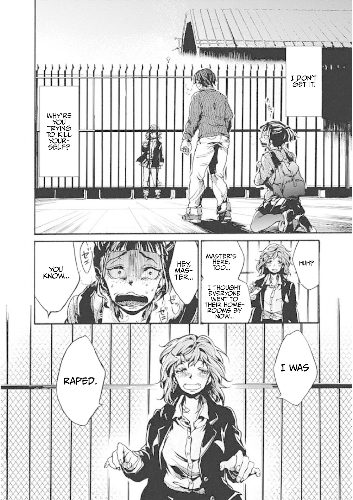 We Shall Now Begin Ethics chapter 2 page 24