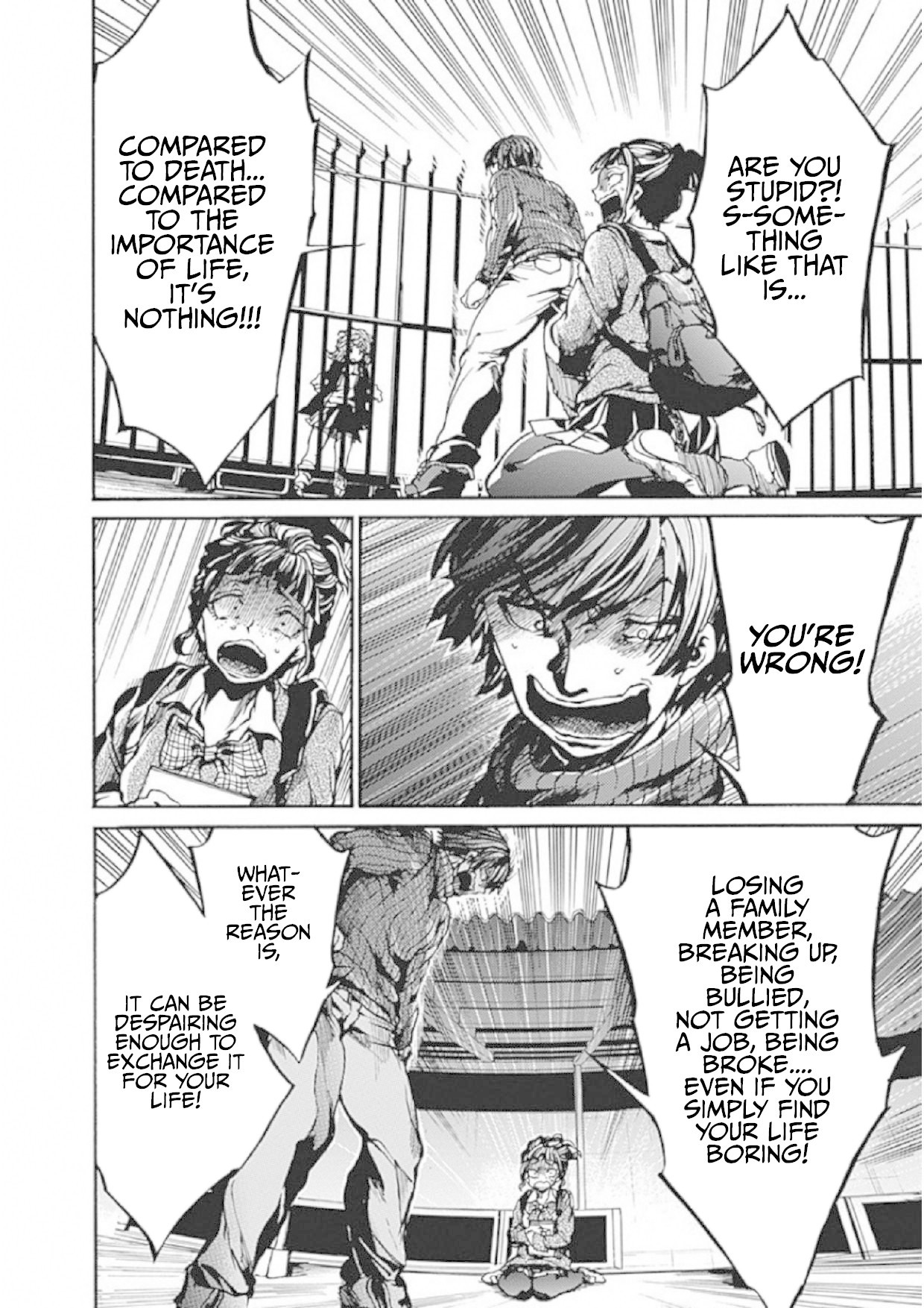 We Shall Now Begin Ethics chapter 2 page 26