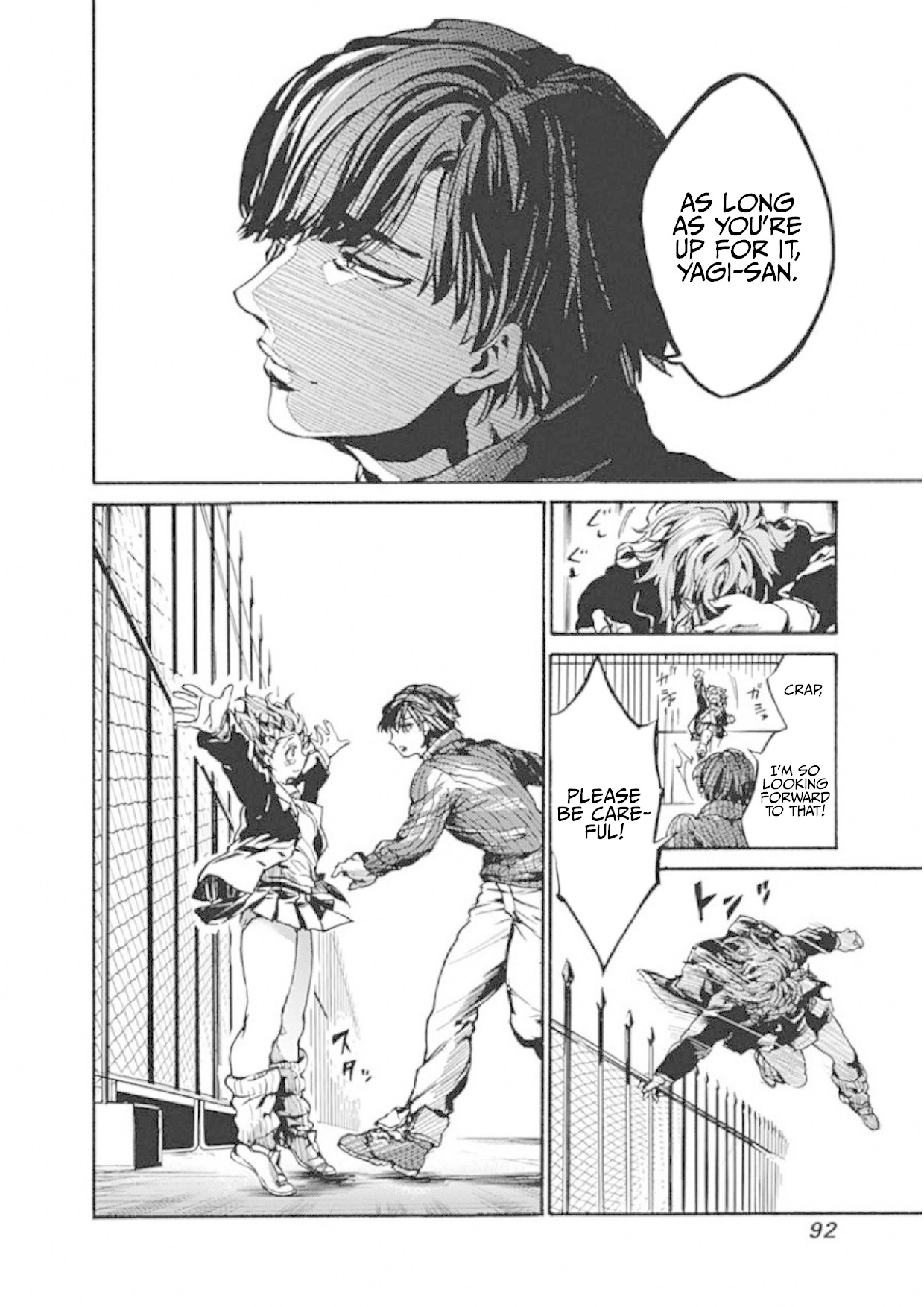 We Shall Now Begin Ethics chapter 2 page 32