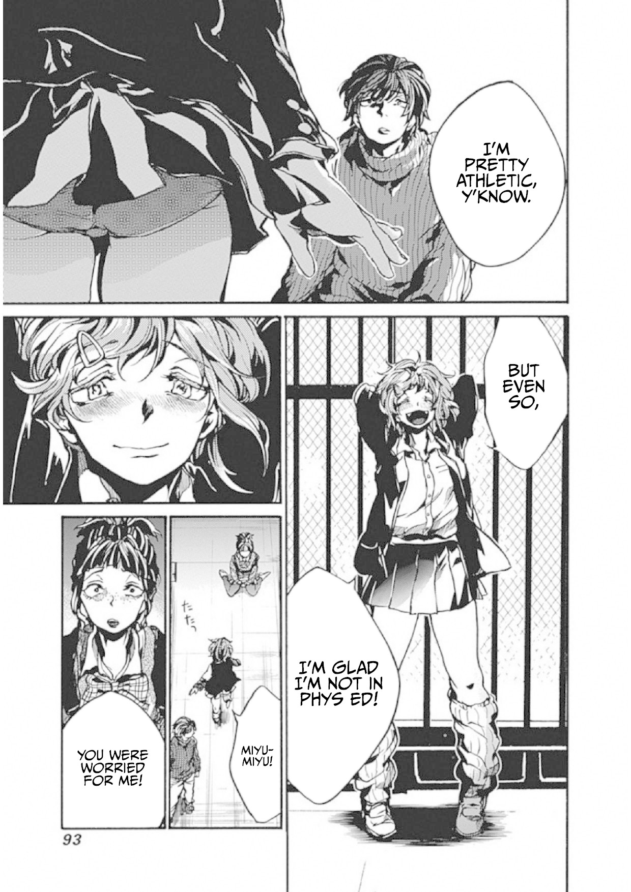 We Shall Now Begin Ethics chapter 2 page 33