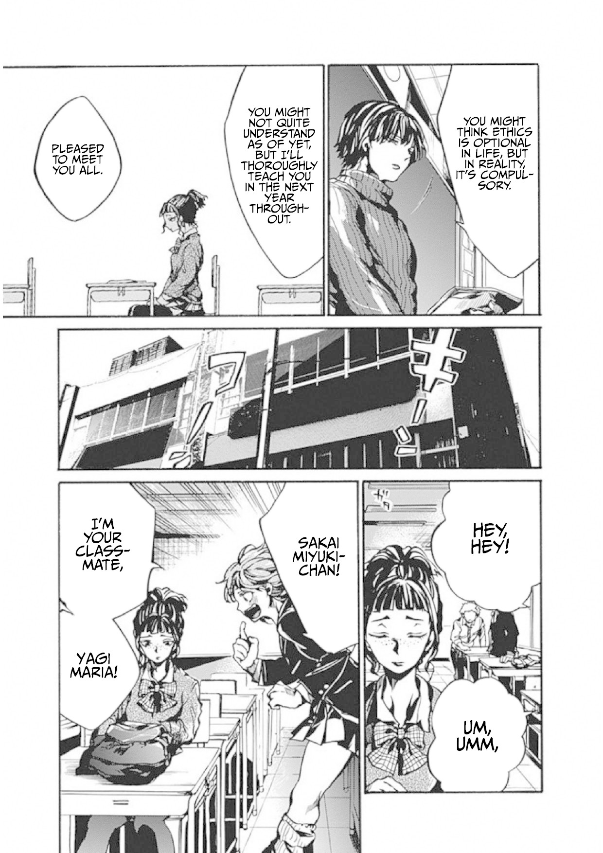 We Shall Now Begin Ethics chapter 2 page 7