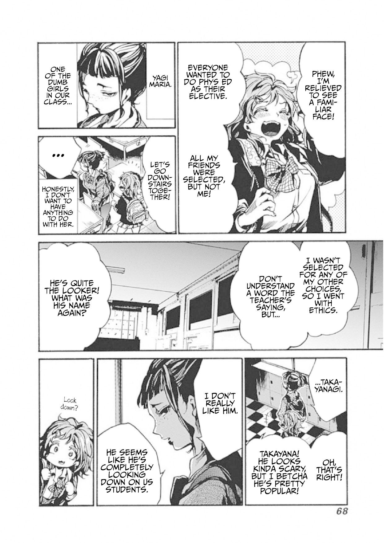 We Shall Now Begin Ethics chapter 2 page 8