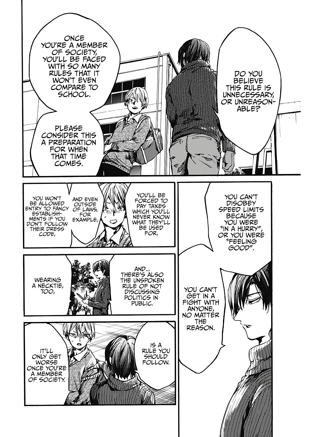 We Shall Now Begin Ethics chapter 20 page 11