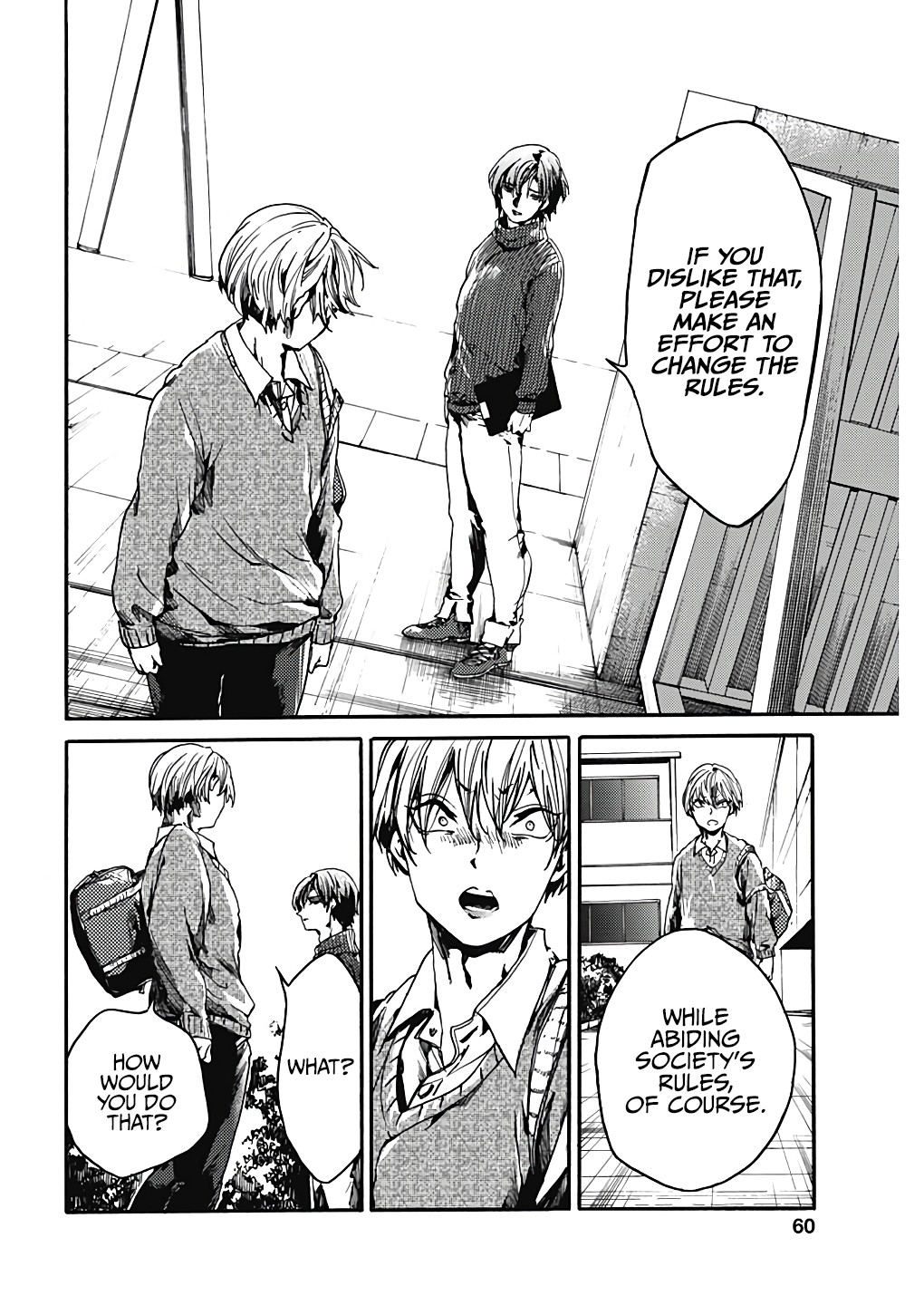 We Shall Now Begin Ethics chapter 20 page 15