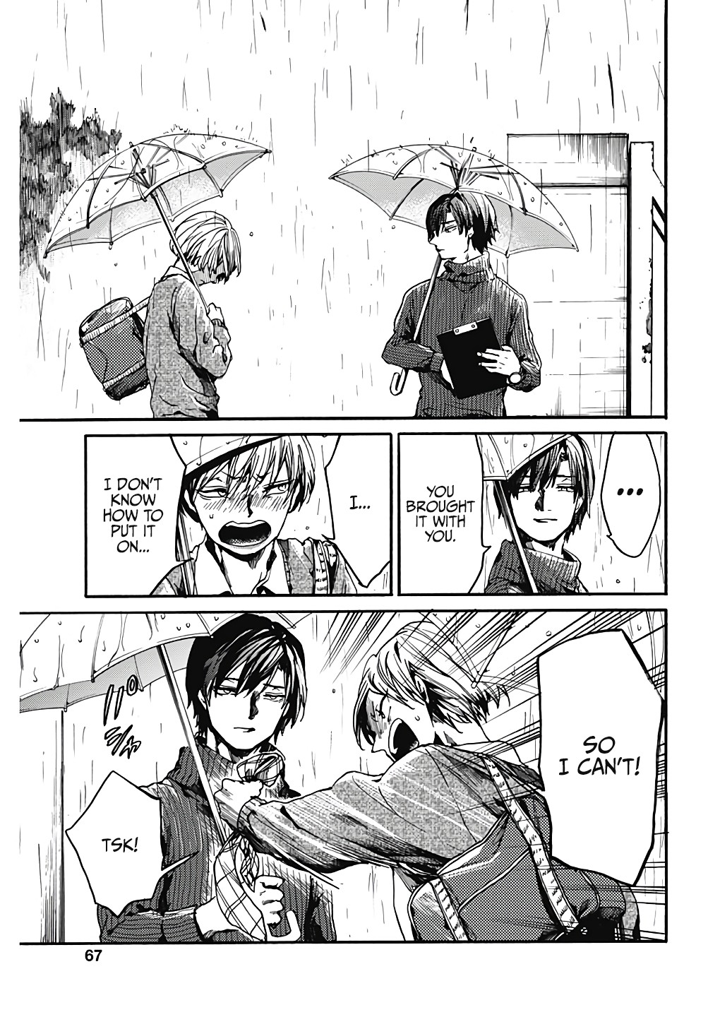 We Shall Now Begin Ethics chapter 20 page 22