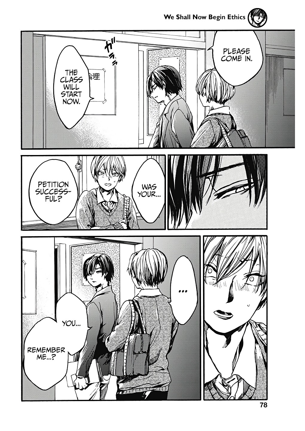 We Shall Now Begin Ethics chapter 20 page 33