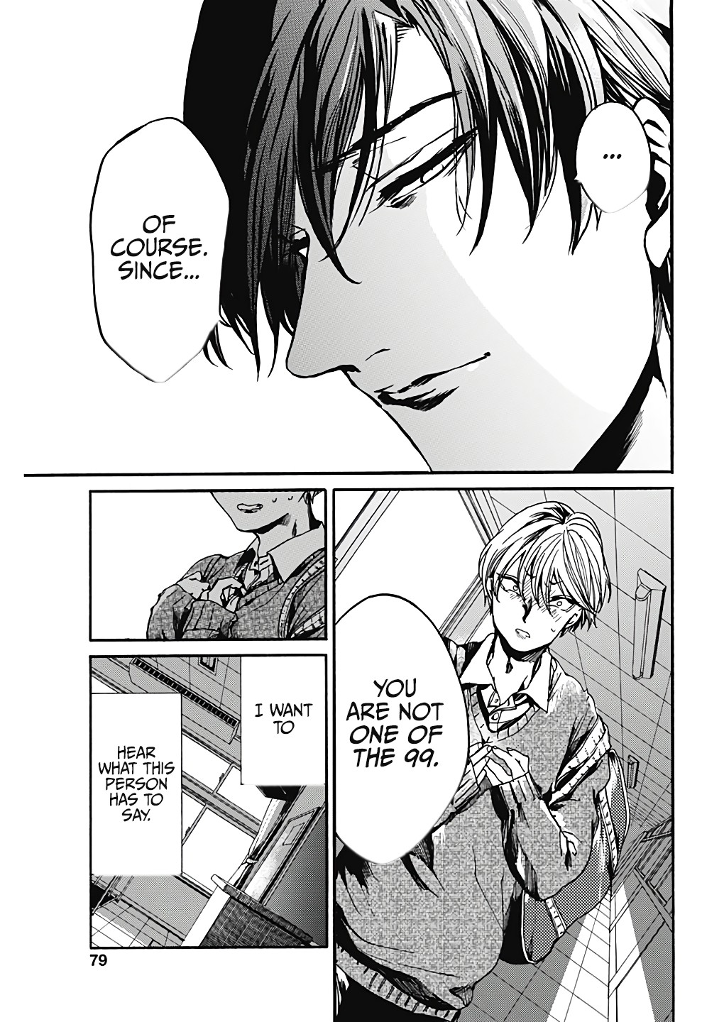 We Shall Now Begin Ethics chapter 20 page 34