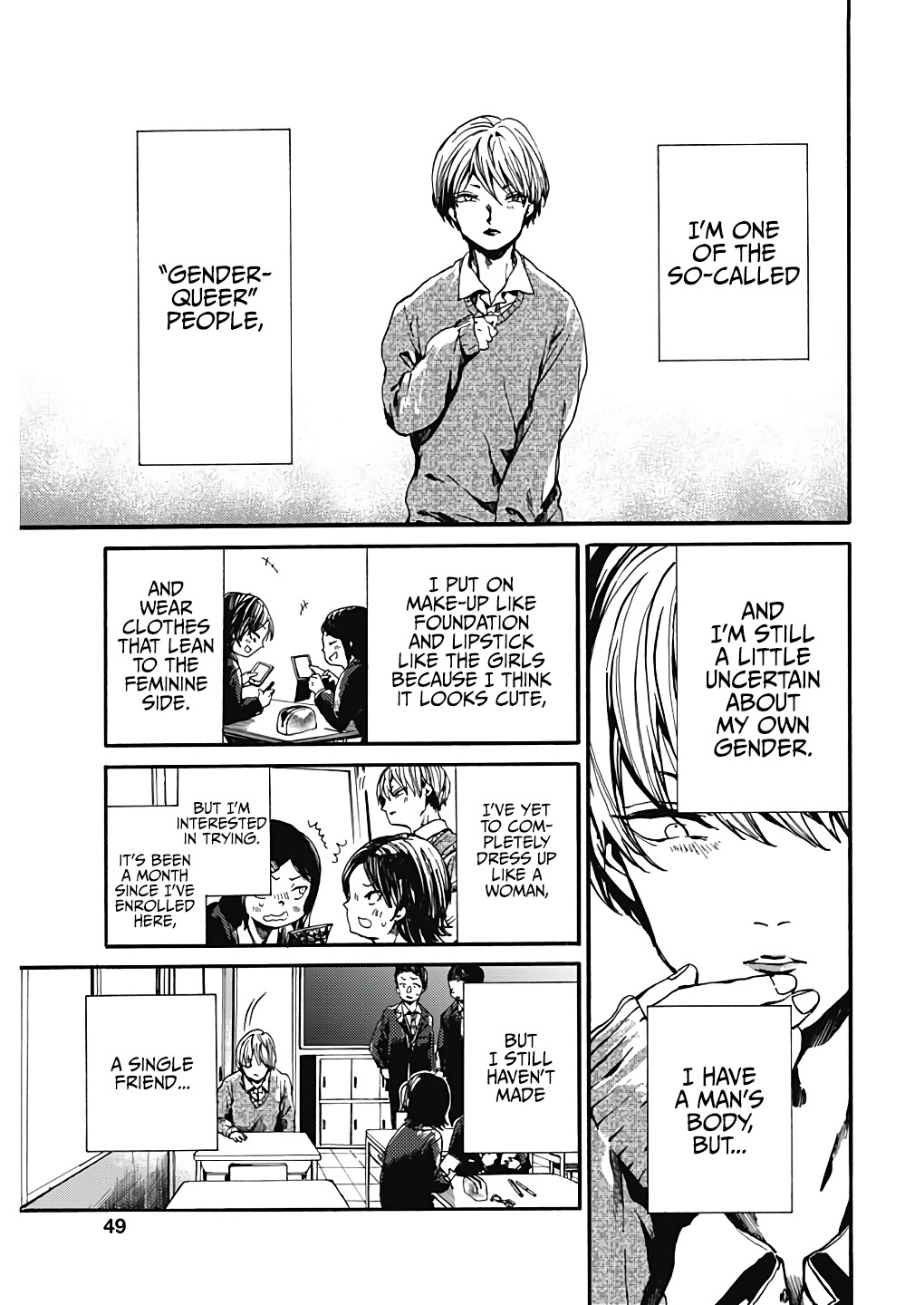 We Shall Now Begin Ethics chapter 20 page 4