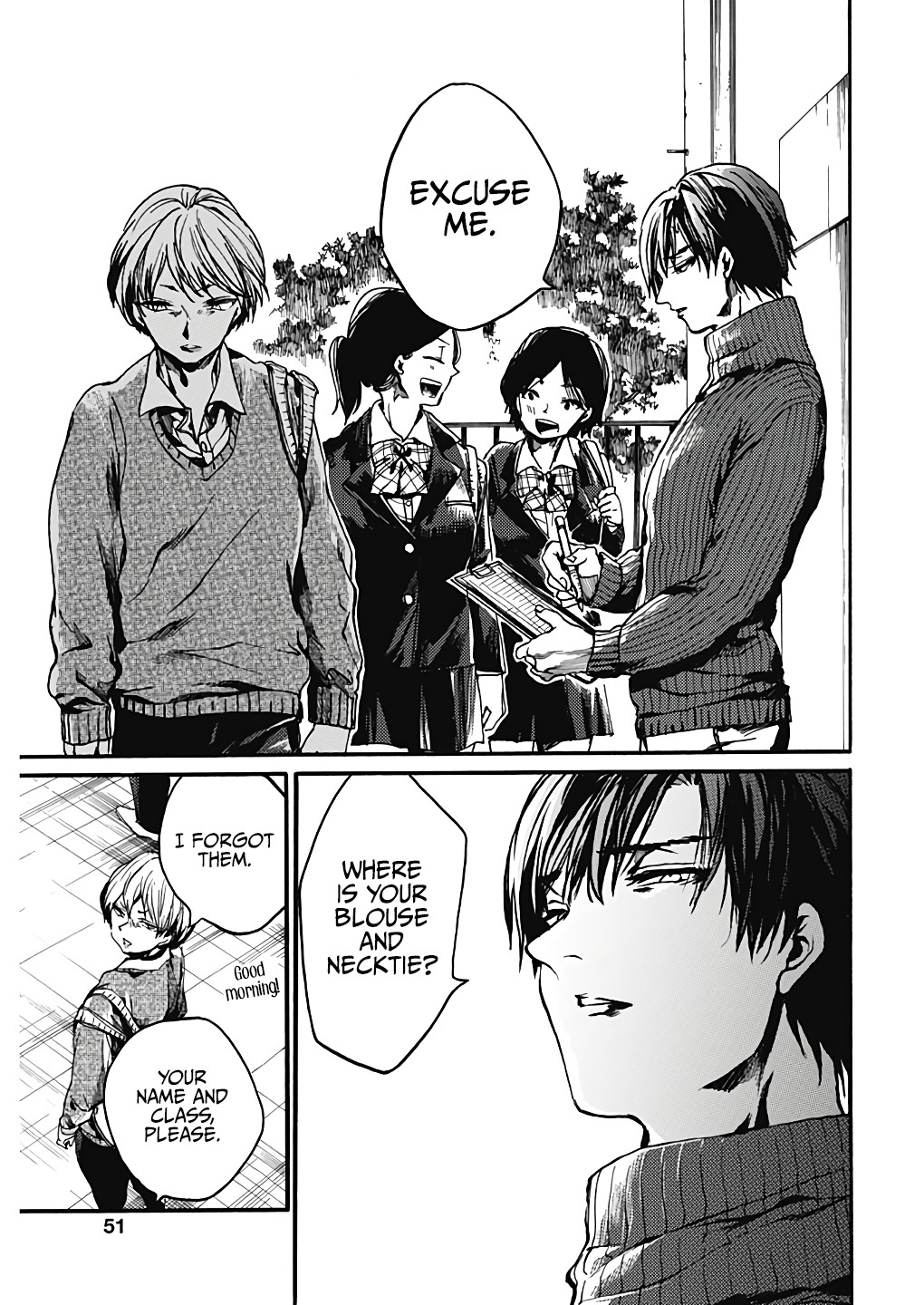 We Shall Now Begin Ethics chapter 20 page 6