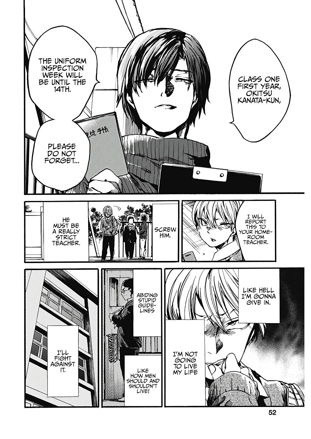 We Shall Now Begin Ethics chapter 20 page 7