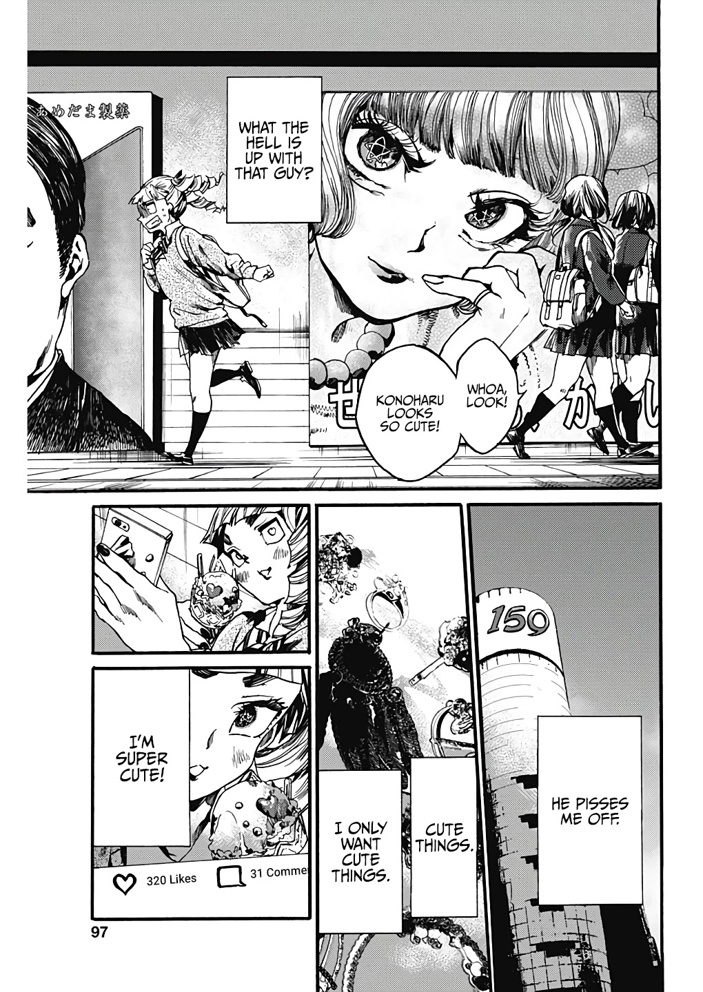 We Shall Now Begin Ethics chapter 21 page 11