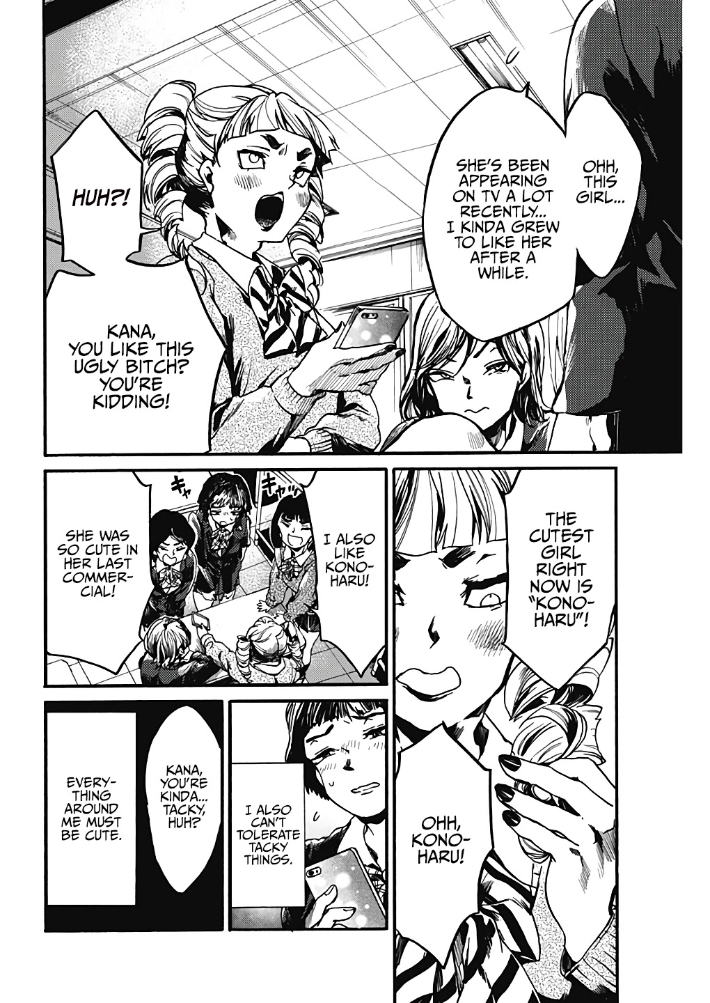 We Shall Now Begin Ethics chapter 21 page 2